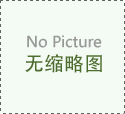 英語(yǔ)女孩名字(2023法國(guó)寶寶名字中的絕對(duì)明星，打破被“Emma”統(tǒng)治的時(shí)代)