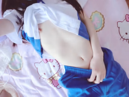 蘿莉系列.當蘿莉穿上校服 下部