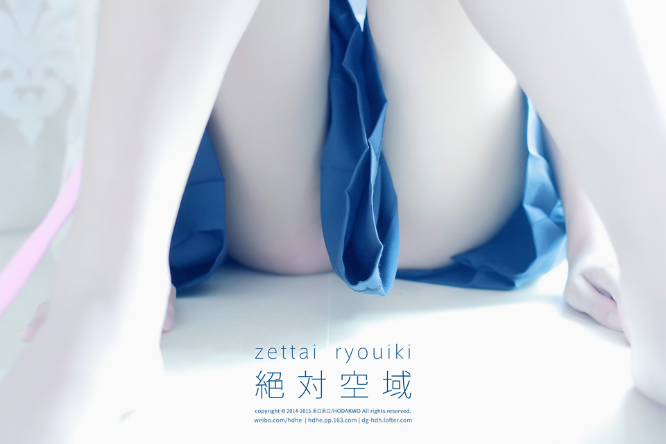 蘿莉系列.2015絕對(duì)空域