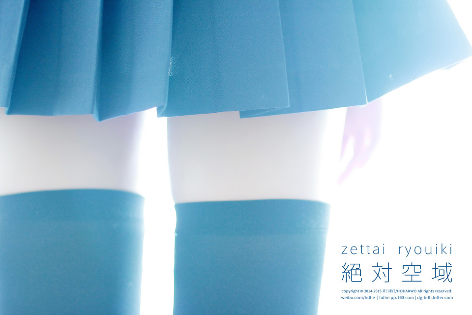 蘿莉系列.2015絕對(duì)空域