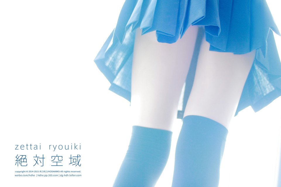 蘿莉系列.2015絕對(duì)空域