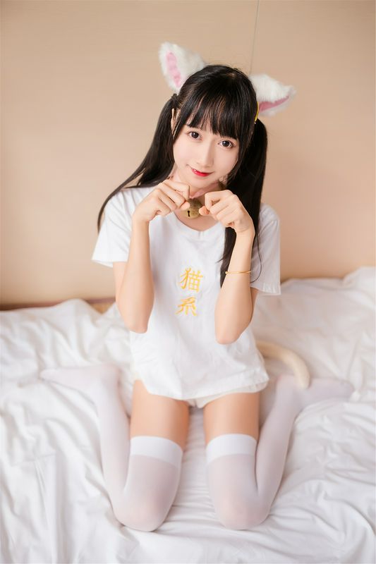 木綿綿貓系少女
