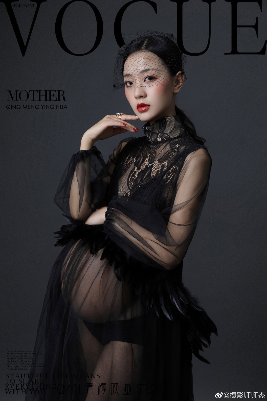 國(guó)產(chǎn)孕婦美圖分享 純美圖不露點(diǎn) 042301