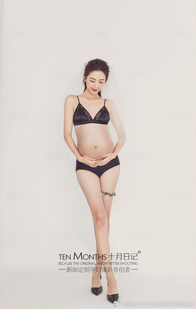 國產(chǎn)孕婦美圖分享 純美圖不露點 042303