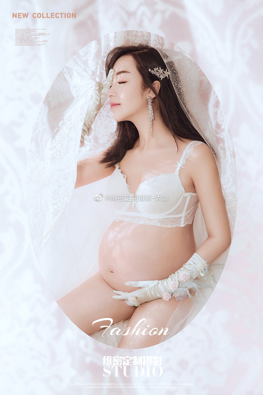 國產(chǎn)孕婦美圖分享 純美圖不露點 042303