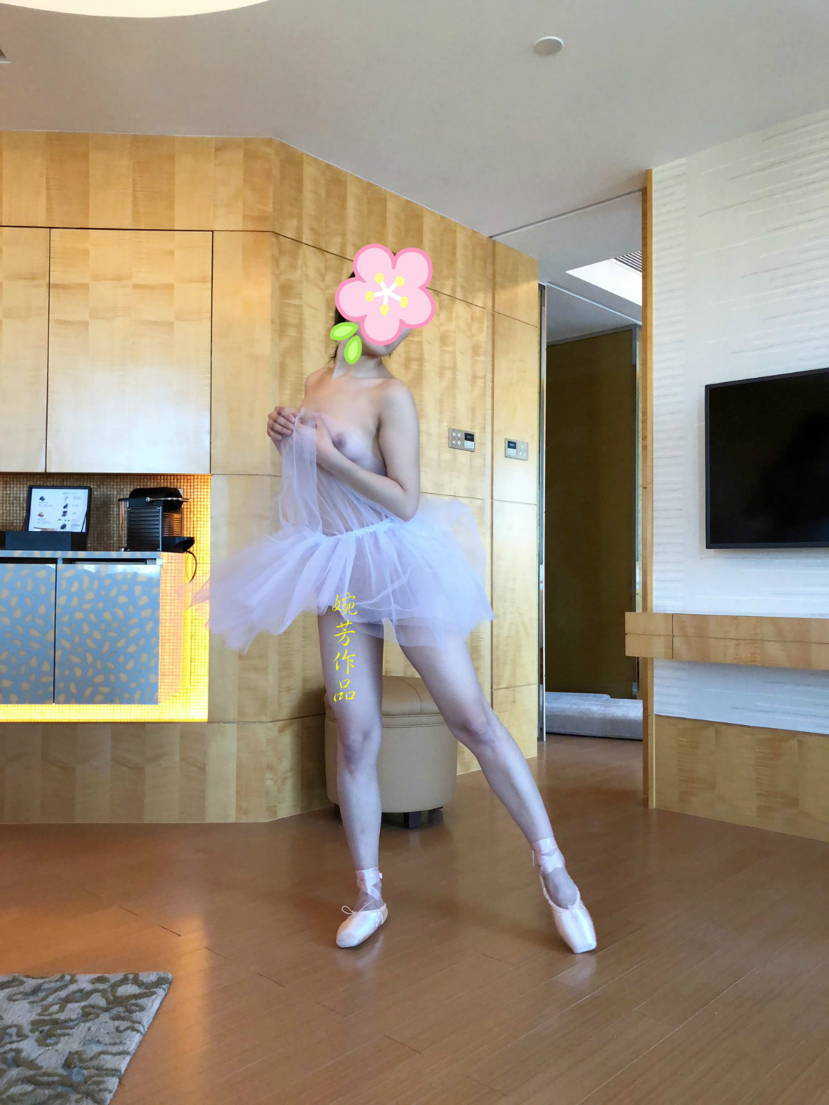 芭蕾美麗凍人～最近南主天氣很不錯陽光燦爛回暖好像又到了做愛的好時節(jié)！