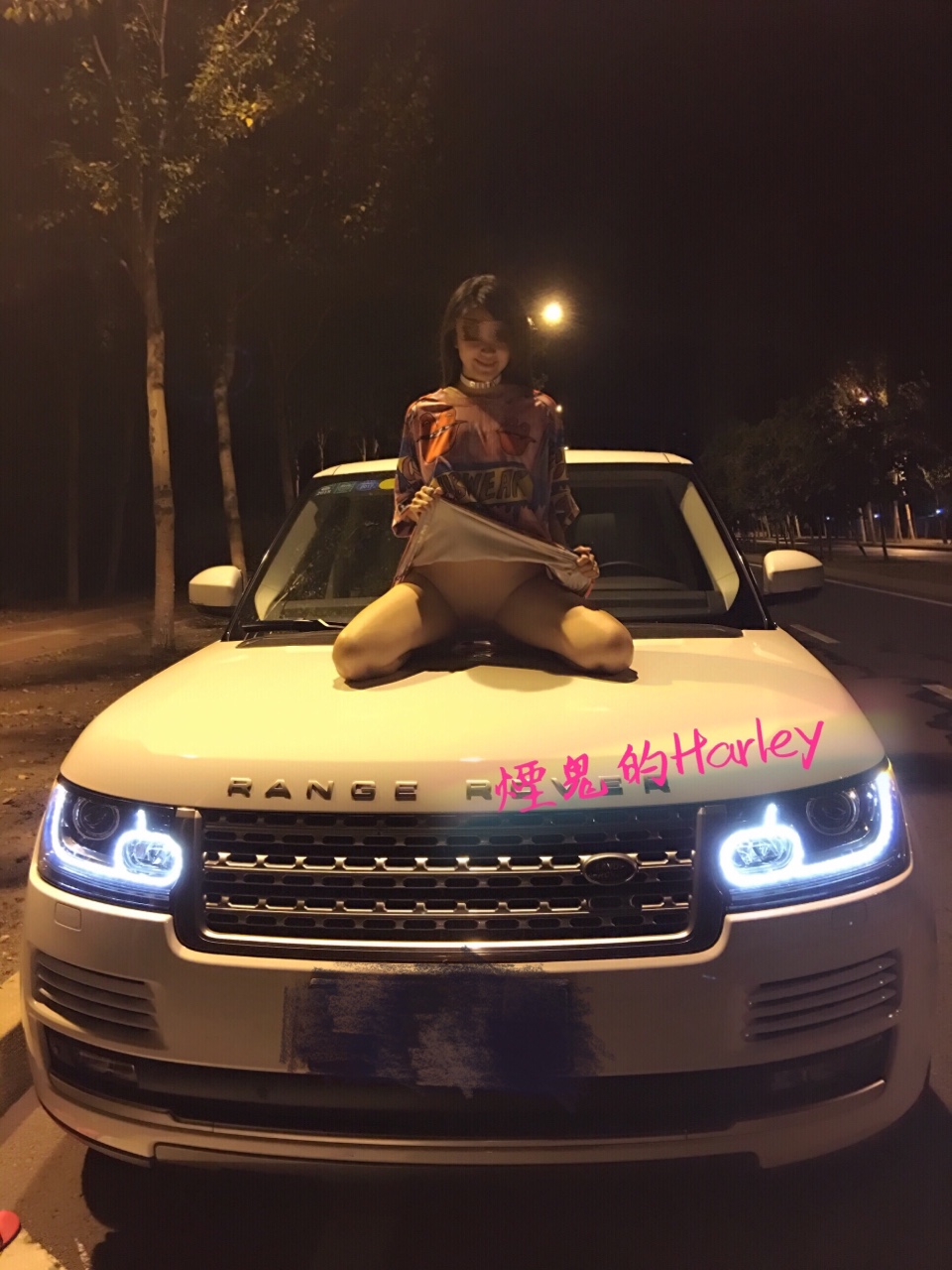 戶外露出達人煙鬼的Harley經(jīng)典系列