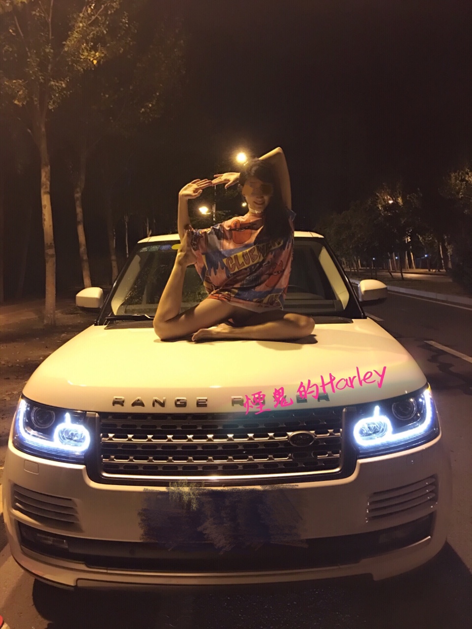 戶外露出達人煙鬼的Harley經(jīng)典系列