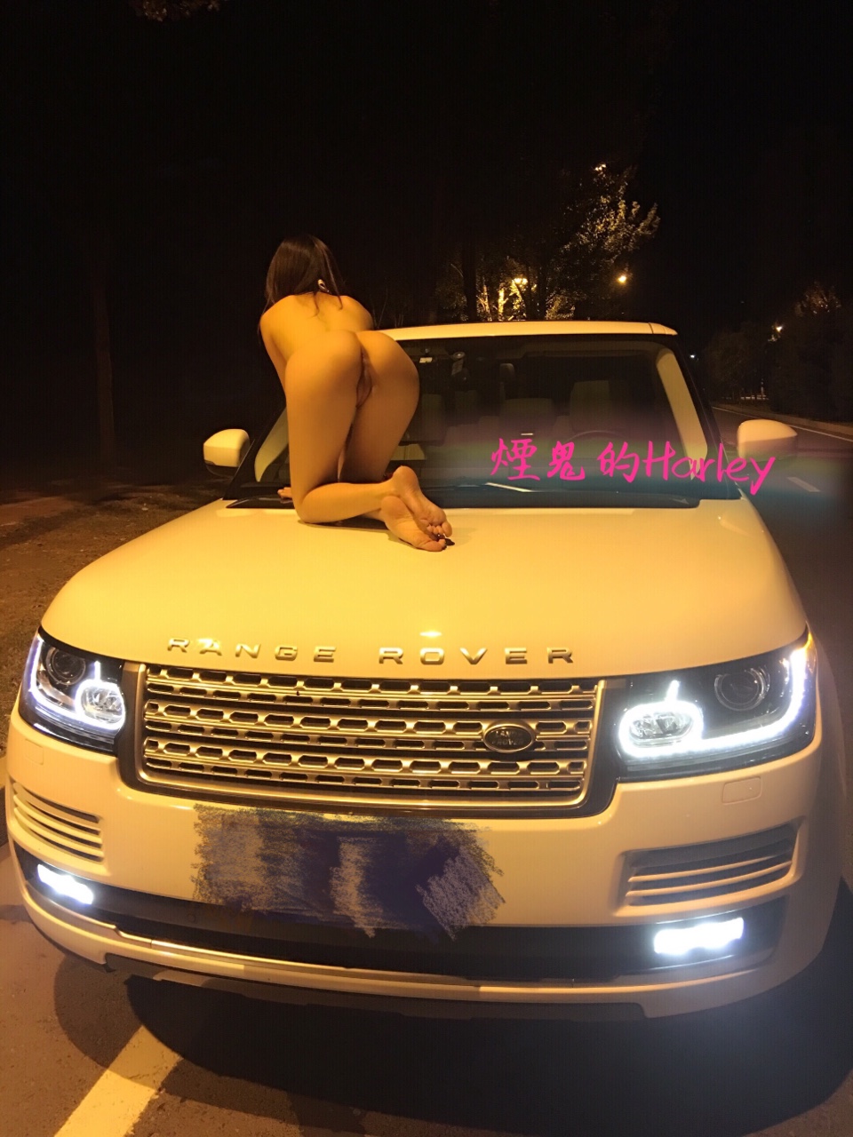 戶外露出達人煙鬼的Harley經(jīng)典系列