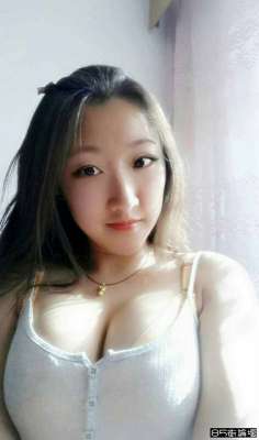 農(nóng)家大奶妹
