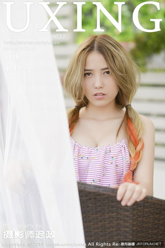 完全摧花手冊(cè)外傳之歐陽玫上中