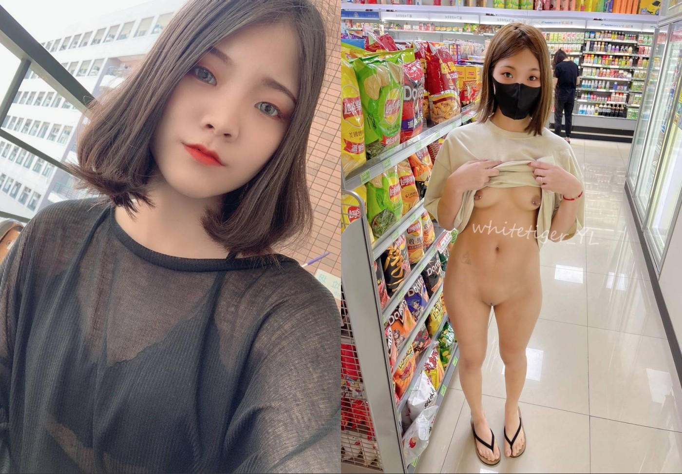 極品露臉反差清純正妹！推特網(wǎng)紅白虎_YL私拍~喝尿道具調(diào)教肛交3P戶外露出能玩的都玩了