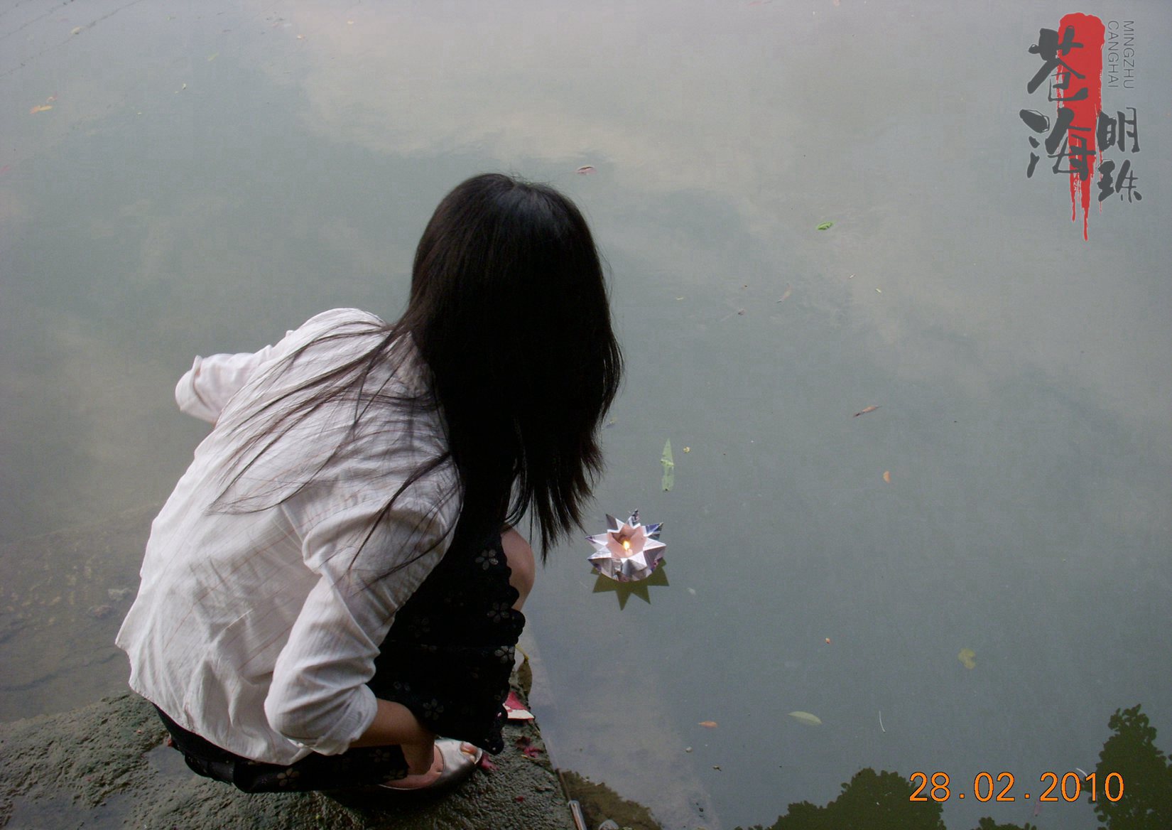 有婚紗照，有生活照、有旅行照-沒(méi)有什么比這更真實(shí)的流出-