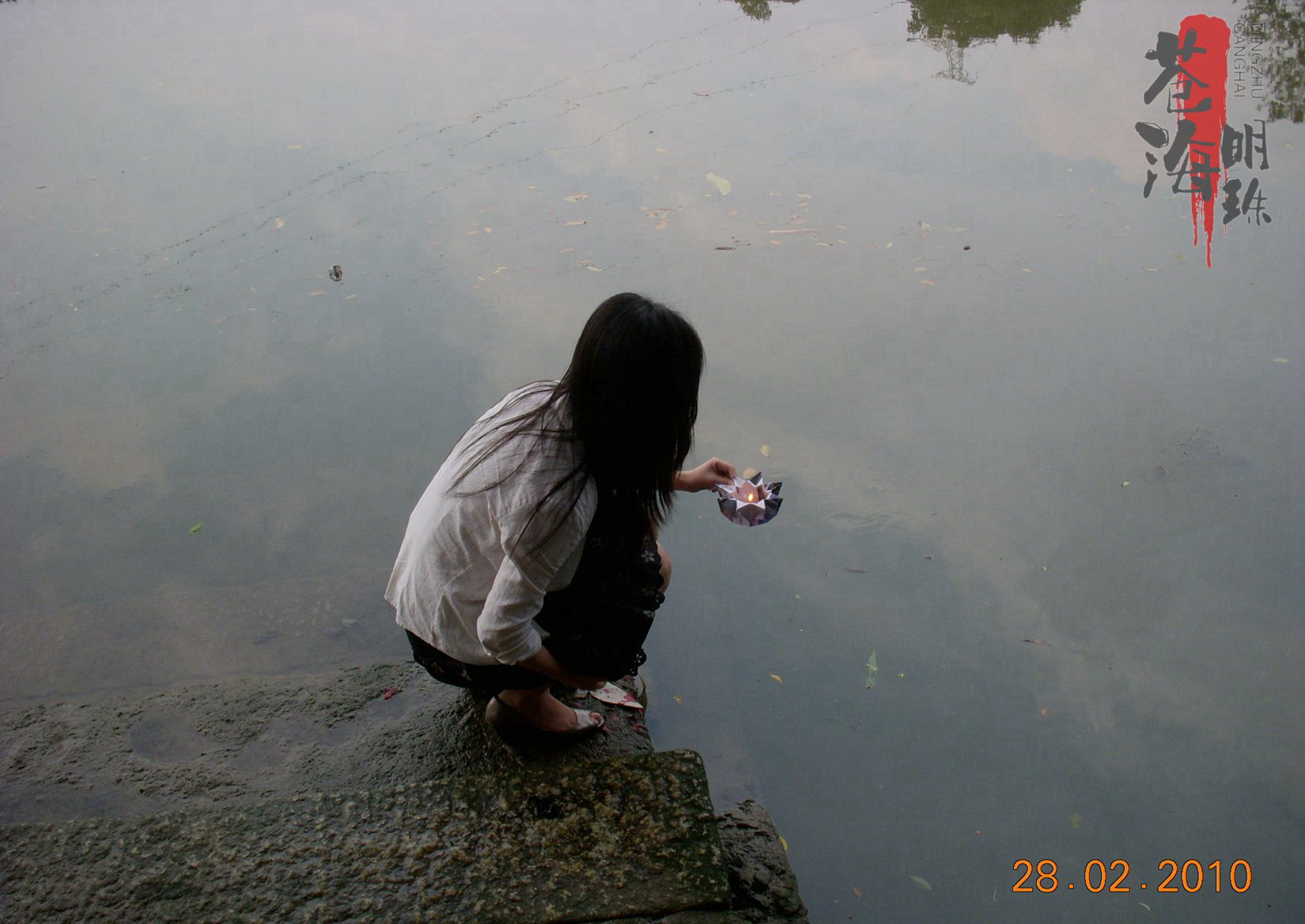 有婚紗照，有生活照、有旅行照-沒(méi)有什么比這更真實(shí)的流出-