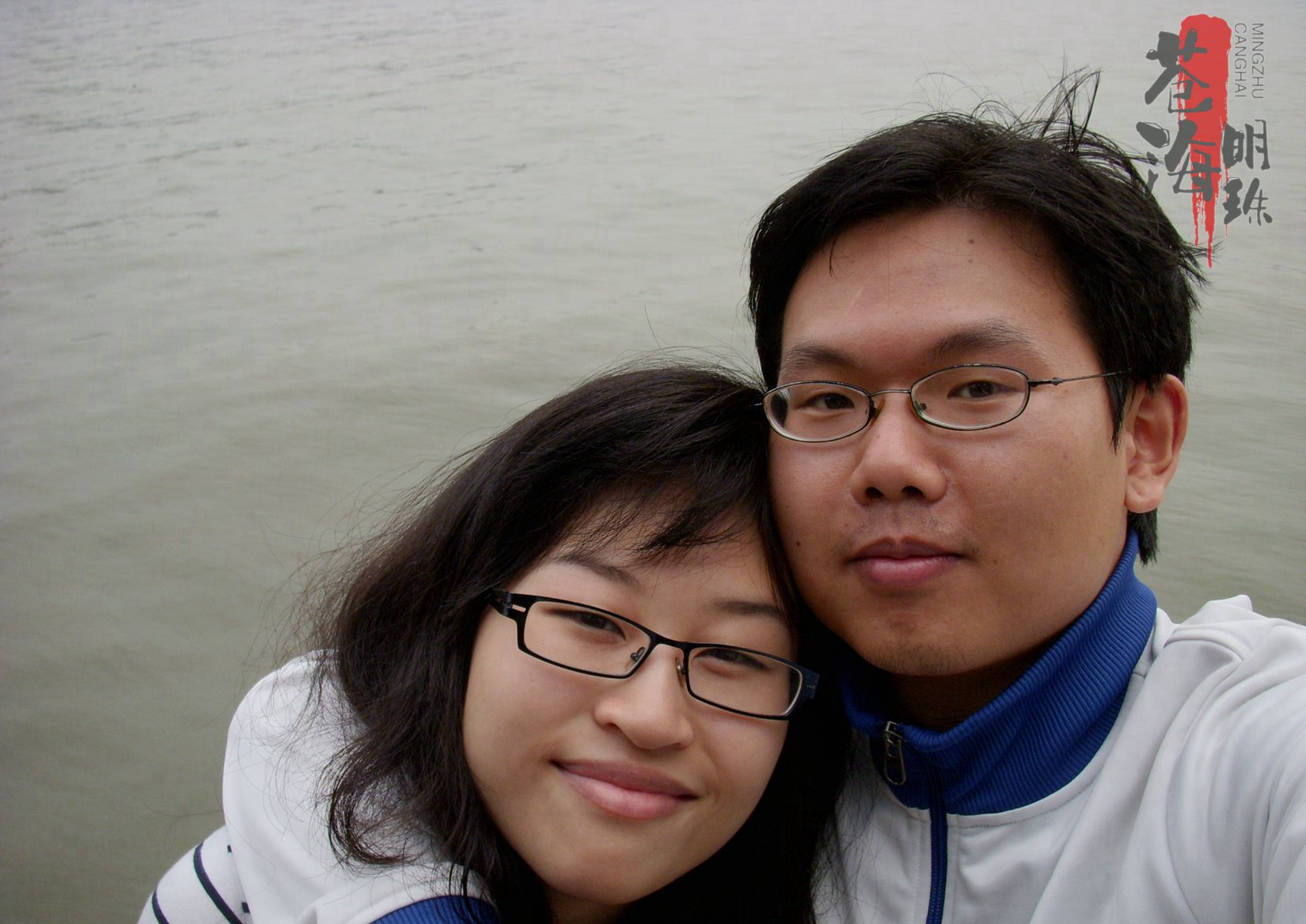 有婚紗照，有生活照、有旅行照-沒(méi)有什么比這更真實(shí)的流出-