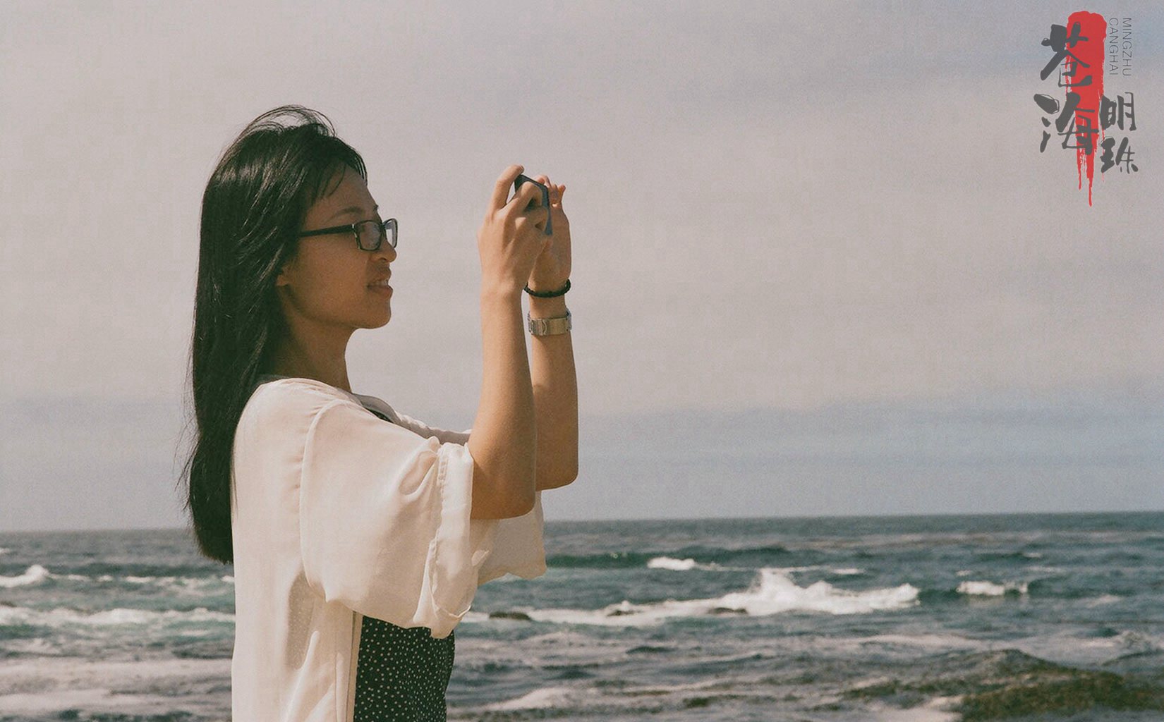 有婚紗照，有生活照、有旅行照-沒(méi)有什么比這更真實(shí)的流出-
