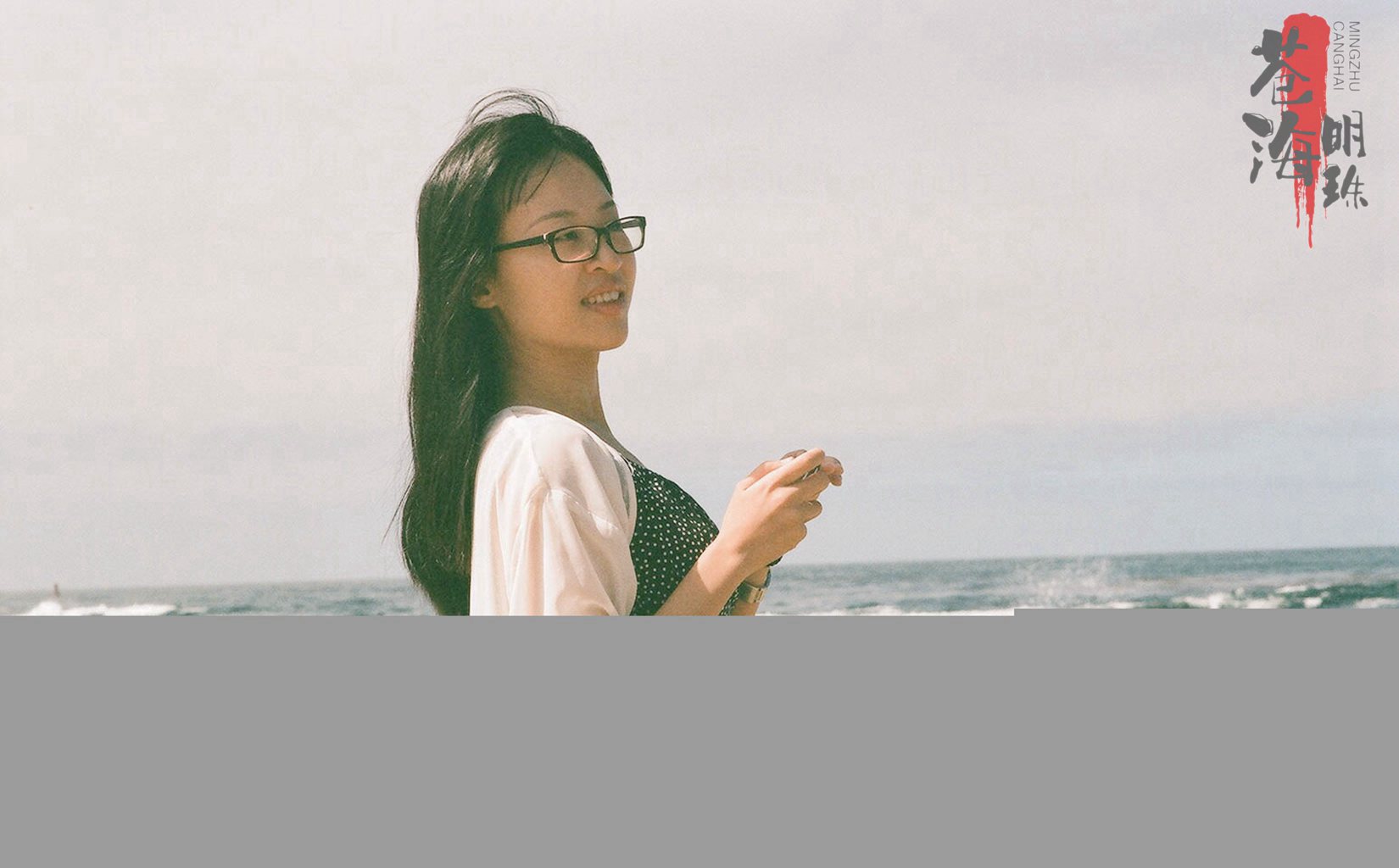 有婚紗照，有生活照、有旅行照-沒(méi)有什么比這更真實(shí)的流出-