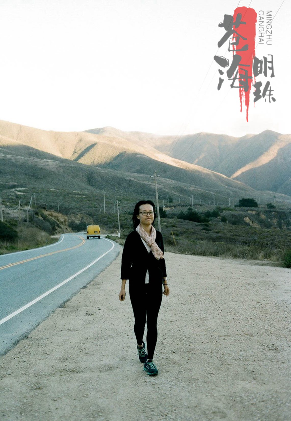 有婚紗照，有生活照、有旅行照-沒(méi)有什么比這更真實(shí)的流出-
