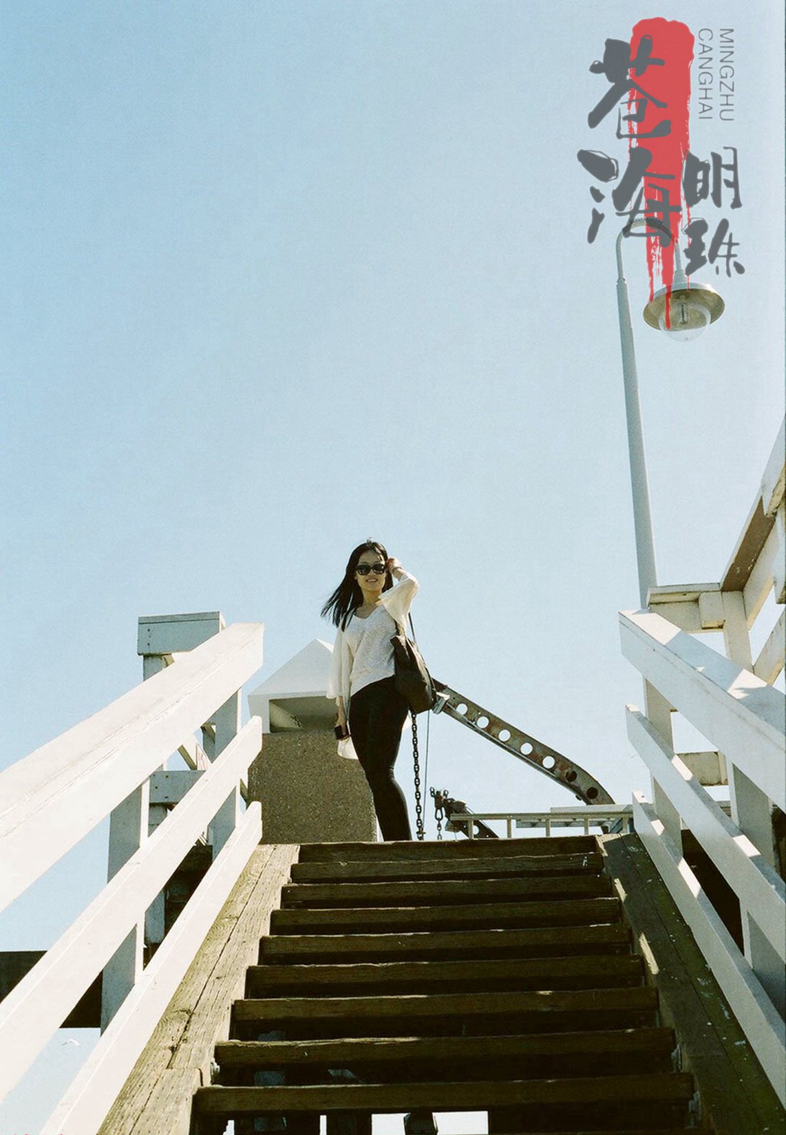 有婚紗照，有生活照、有旅行照-沒(méi)有什么比這更真實(shí)的流出-