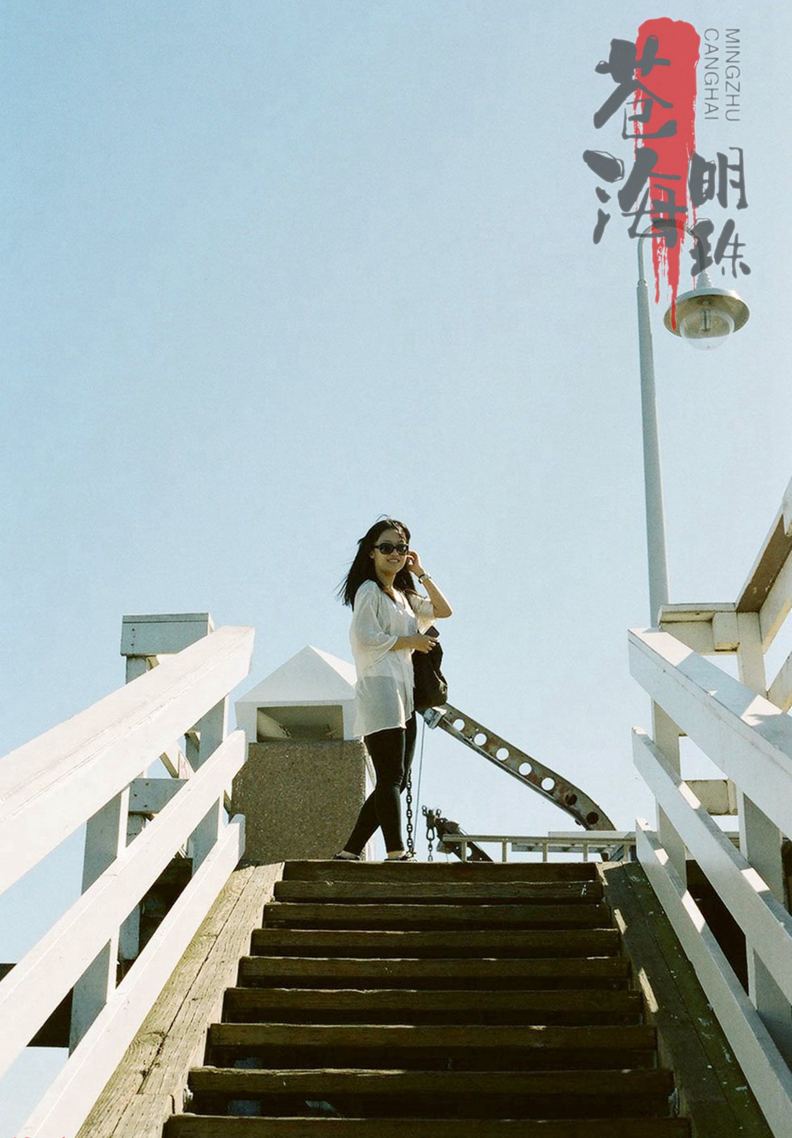 有婚紗照，有生活照、有旅行照-沒(méi)有什么比這更真實(shí)的流出-