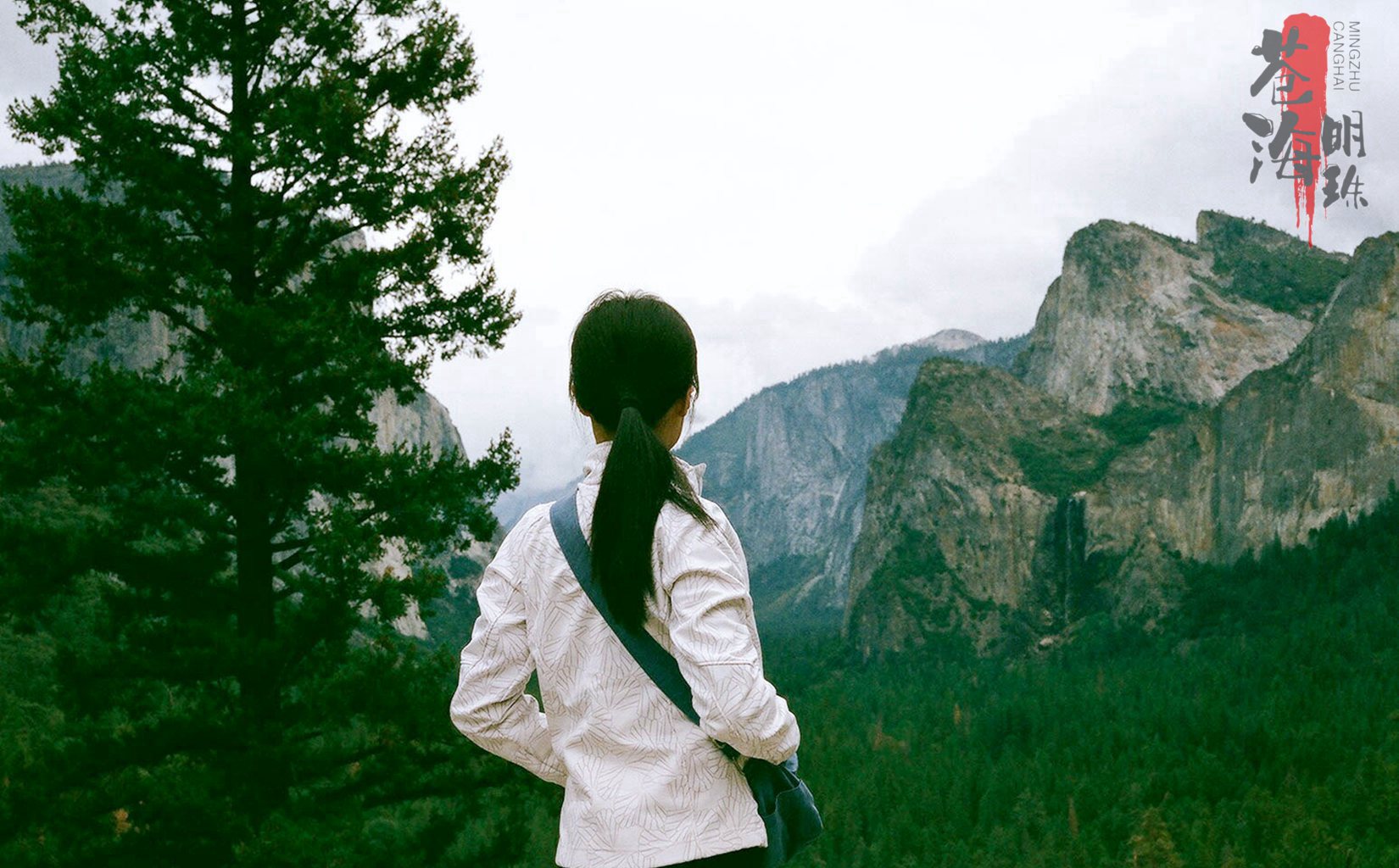 有婚紗照，有生活照、有旅行照-沒(méi)有什么比這更真實(shí)的流出-