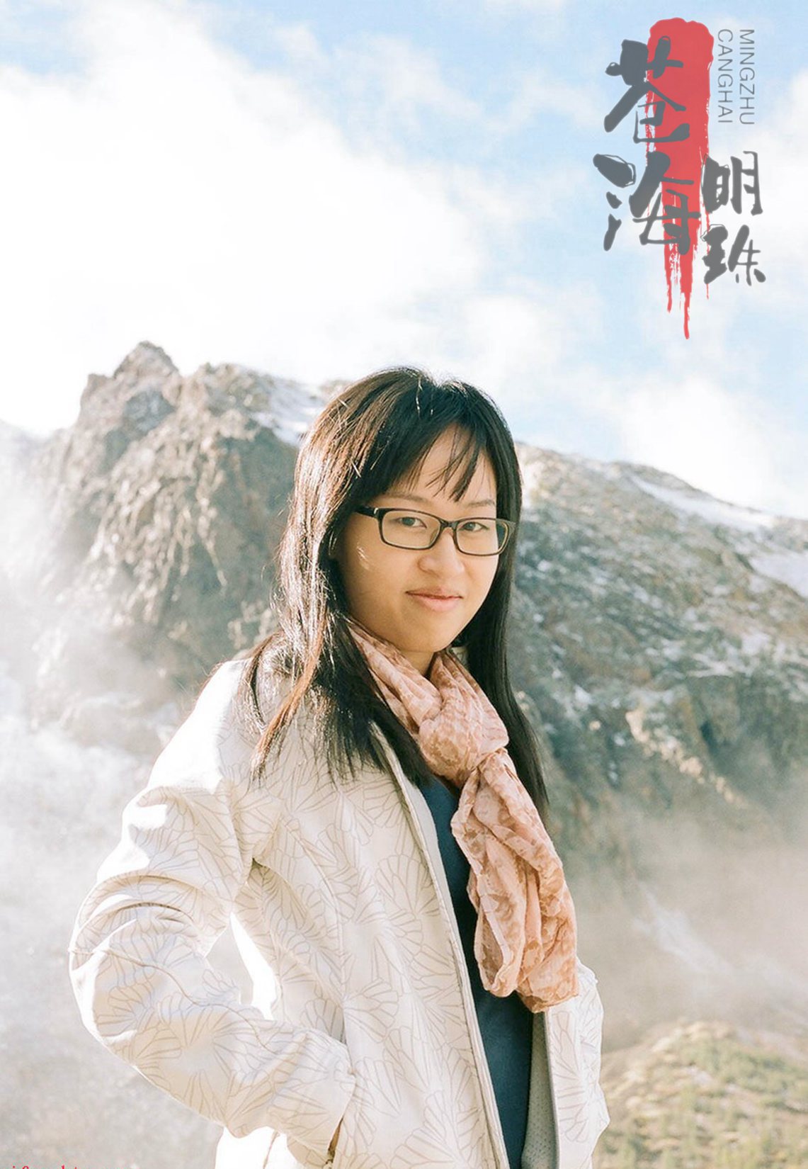 有婚紗照，有生活照、有旅行照-沒(méi)有什么比這更真實(shí)的流出-