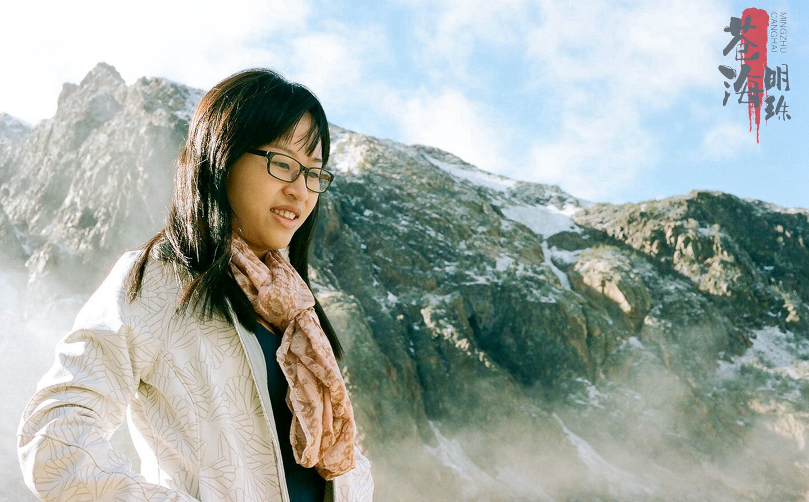 有婚紗照，有生活照、有旅行照-沒(méi)有什么比這更真實(shí)的流出-