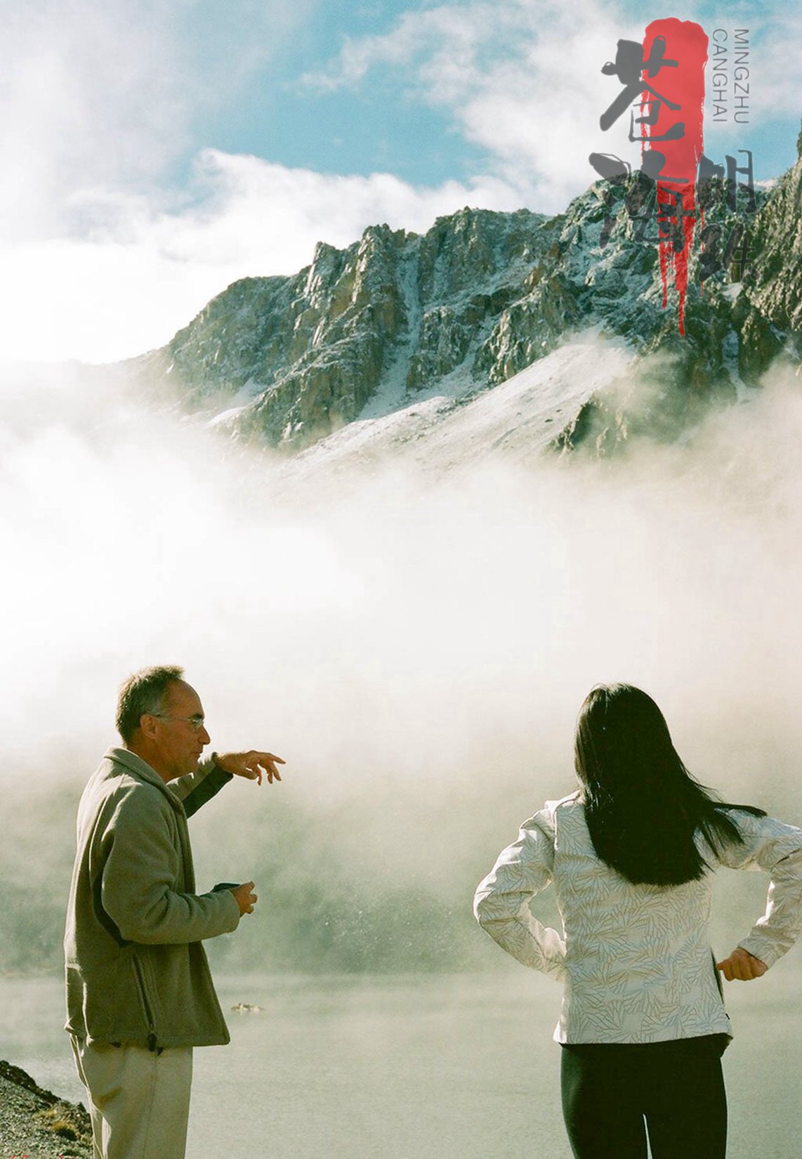有婚紗照，有生活照、有旅行照-沒(méi)有什么比這更真實(shí)的流出-