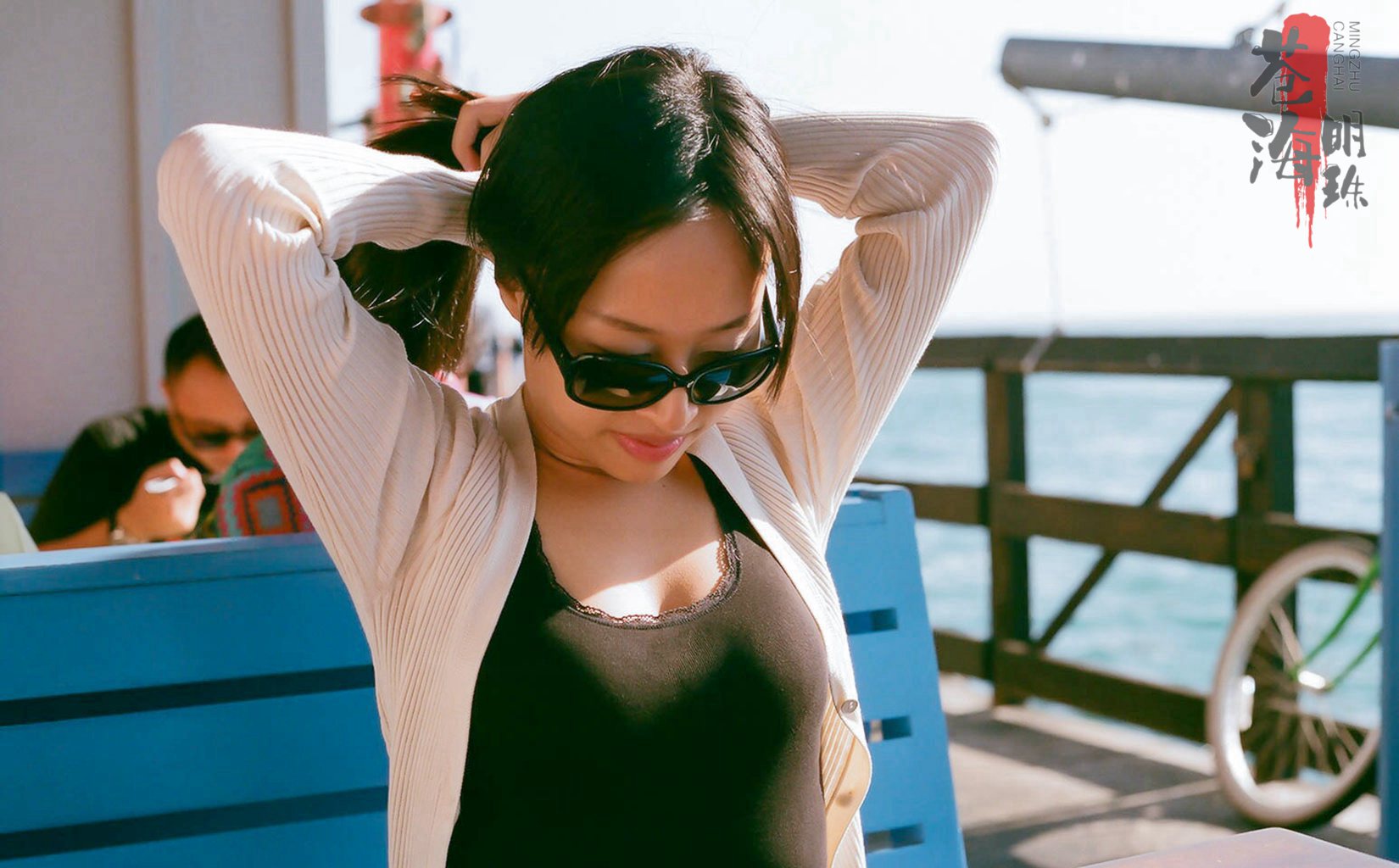 有婚紗照，有生活照、有旅行照-沒(méi)有什么比這更真實(shí)的流出-