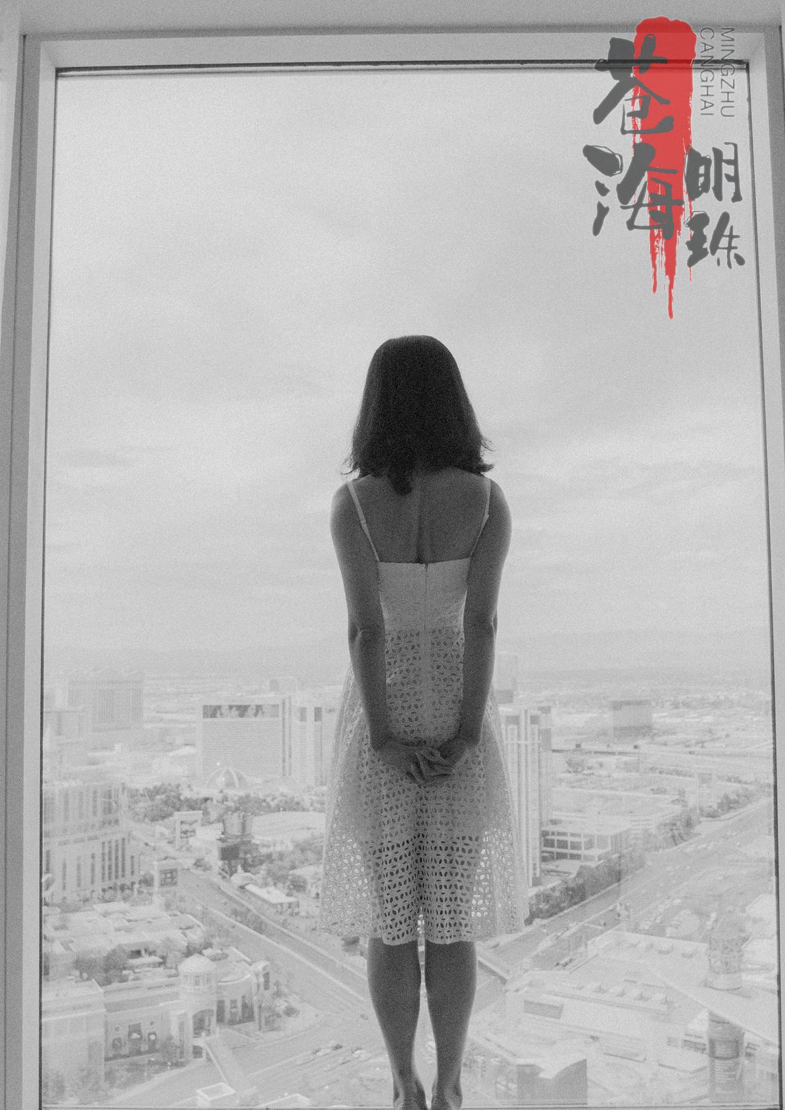 有婚紗照，有生活照、有旅行照-沒(méi)有什么比這更真實(shí)的流出-