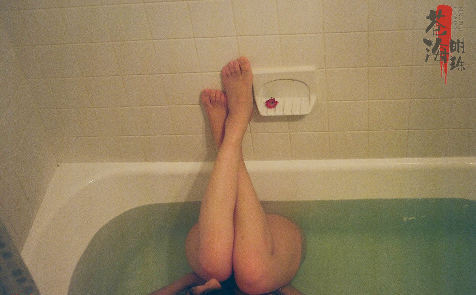 有婚紗照，有生活照、有旅行照-沒(méi)有什么比這更真實(shí)的流出-