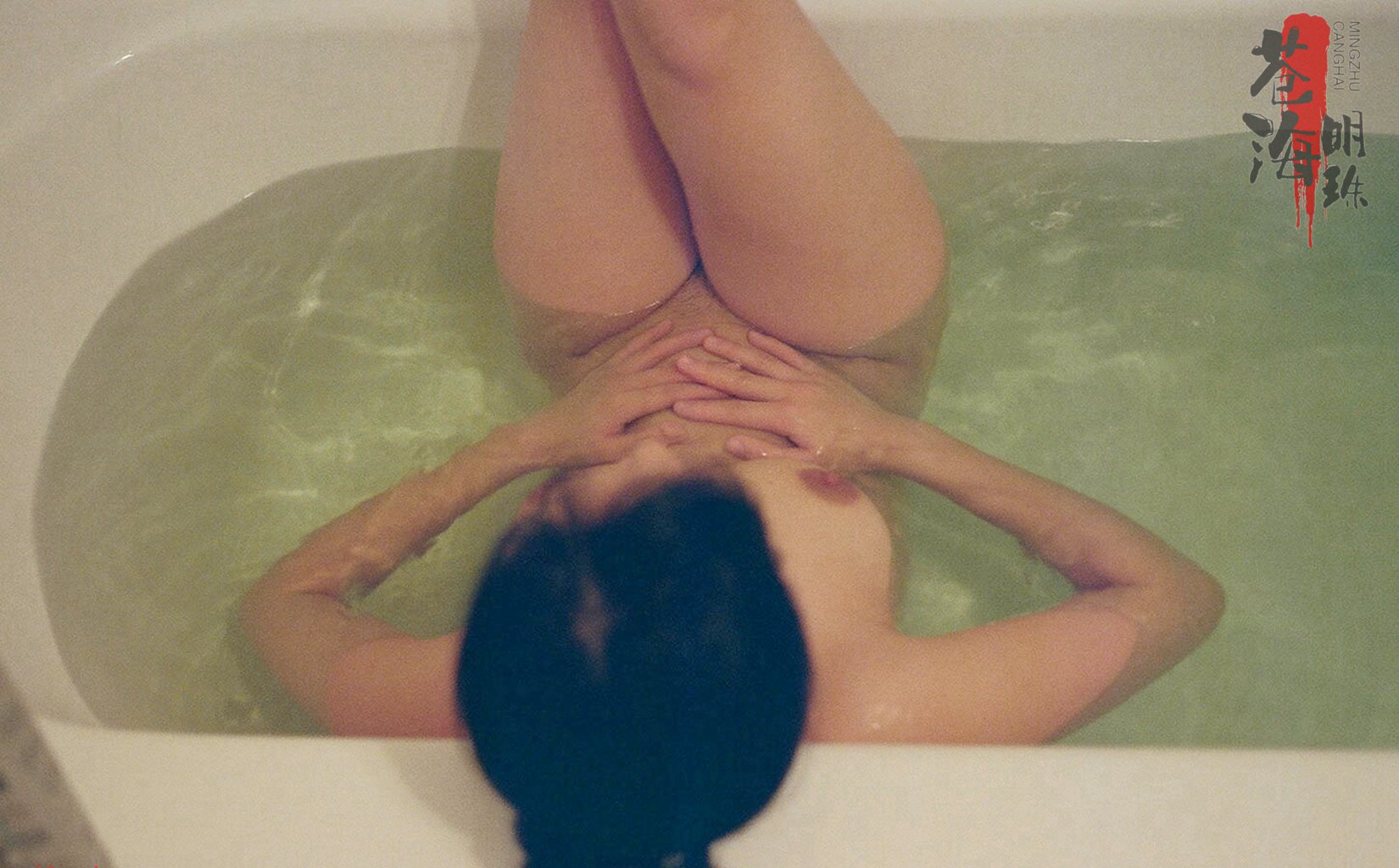 有婚紗照，有生活照、有旅行照-沒(méi)有什么比這更真實(shí)的流出-
