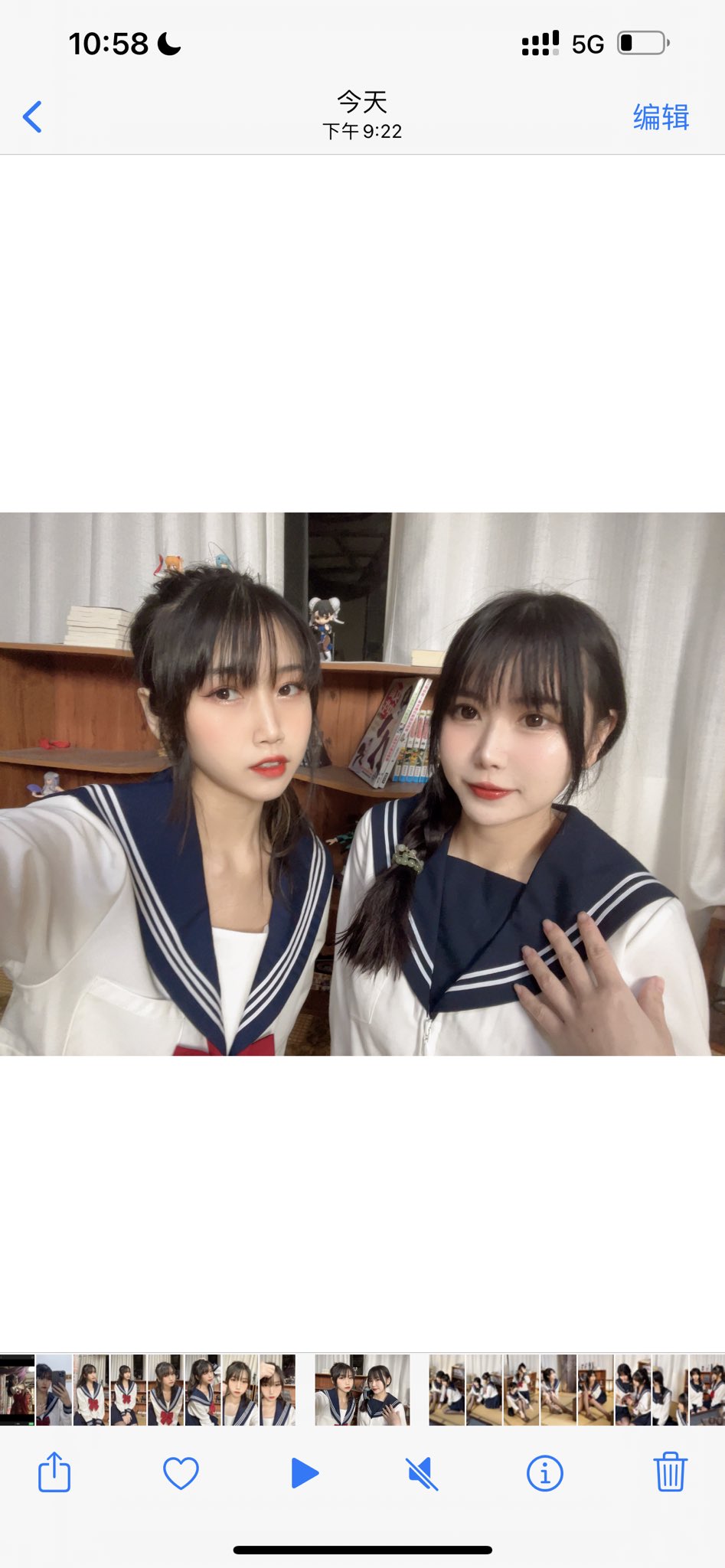 絲襪美腿又來了擼吧