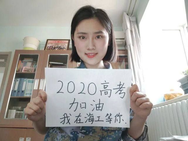 [精選合集][反差大學(xué)妹子][加分]青春本來(lái)就是一道靚麗的風(fēng)景線