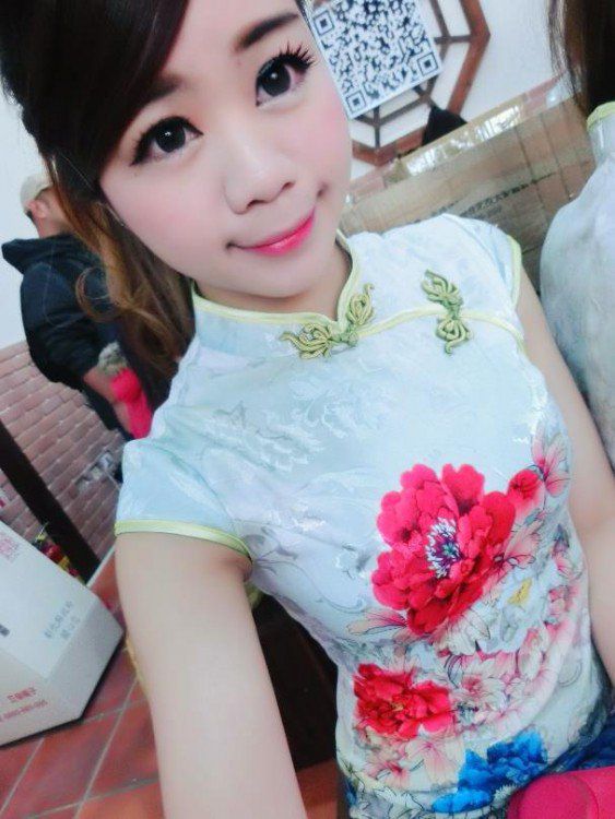 這電眼～我戀愛(ài)惹