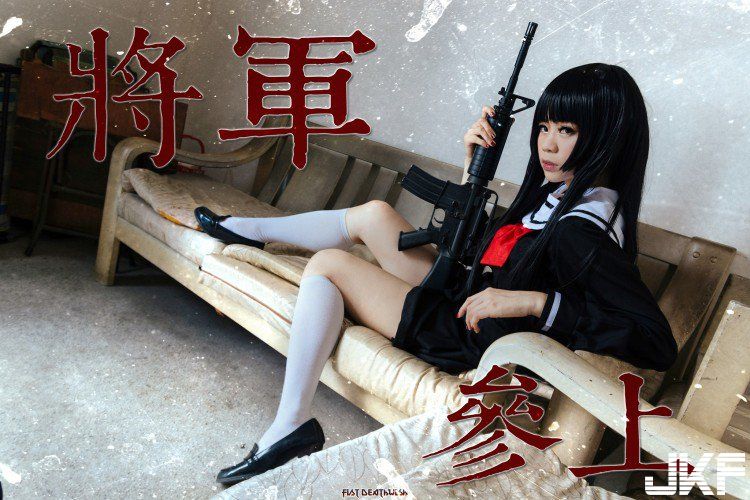這電眼～我戀愛(ài)惹