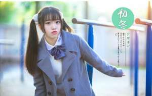 愛(ài)吃棒棒糖的校園蘿莉美女