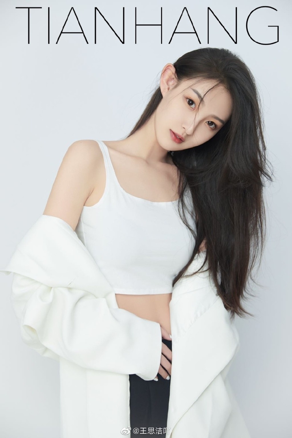 王思潔白衣清爽純美寫真圖片