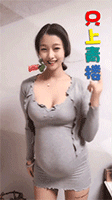 露出，人前的騷才是真的騷