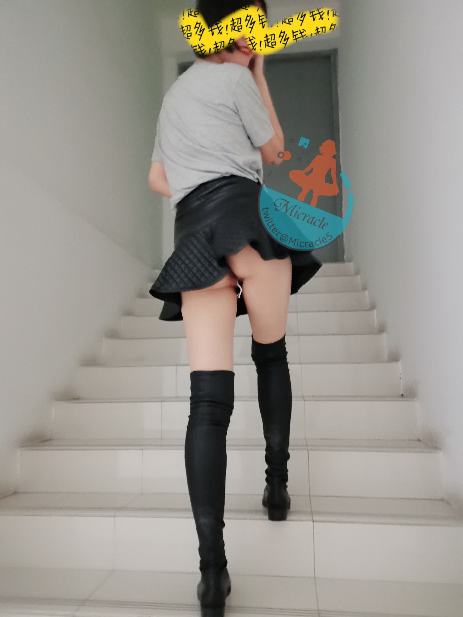 最愛的各種露出、換妻合集