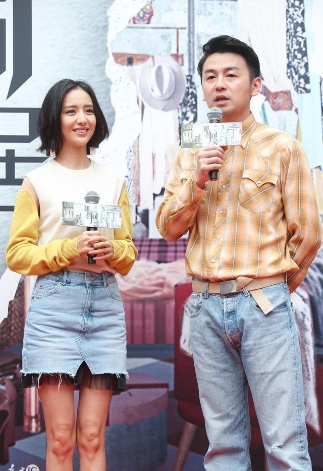 佟麗婭雷佳音新劇再合作開機(jī)宣傳照