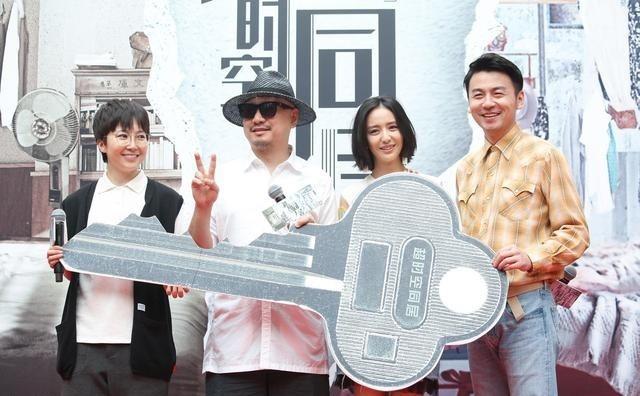 佟麗婭雷佳音新劇再合作開機(jī)宣傳照