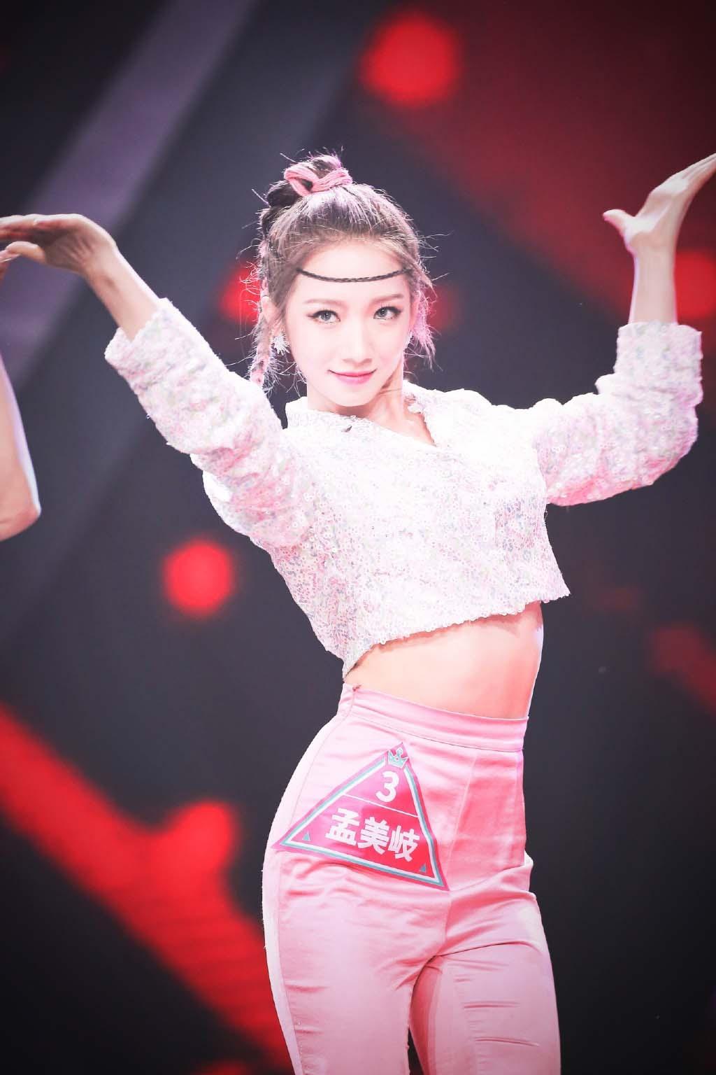 孟美岐?jiǎng)?chuàng)造101圖片