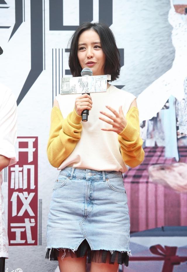 佟麗婭雷佳音新劇再合作開機(jī)宣傳照