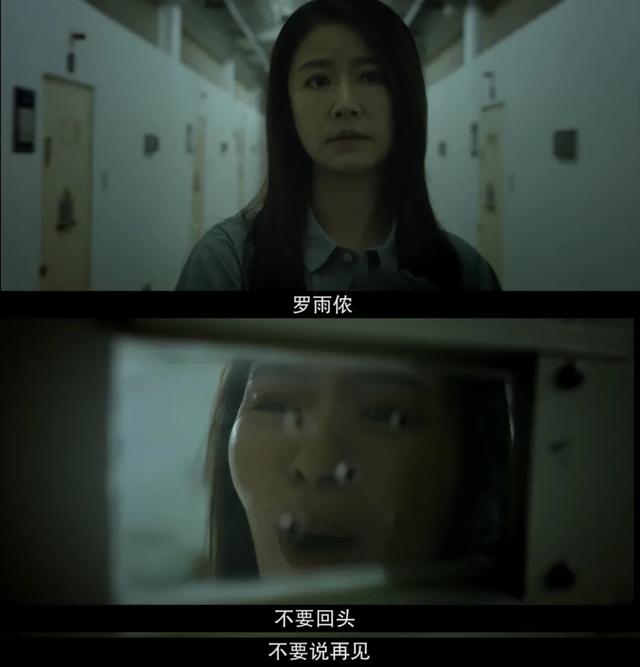 國產(chǎn)女性劇不敢拍的，它拍了