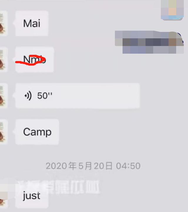 張恒出軌遭抓包畫面曝光！下跪打滾撕衣服，三段視頻揭露真面目
