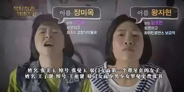 給國(guó)內(nèi)“10大美女演員”排名，林志玲僅第6，迪麗熱巴高居第3