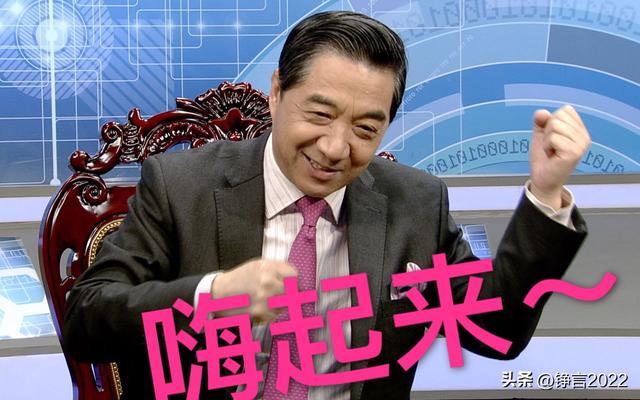 十大令人難忘的鏘鏘三人行嘉賓，他們的這些言論，你是否還記得？