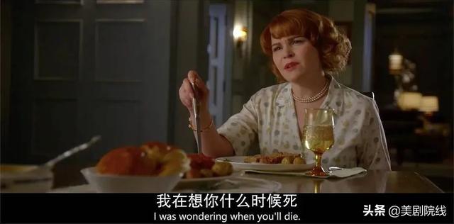 全員殺瘋，這部國內(nèi)當(dāng)前最火的美劇，咋就不行了？