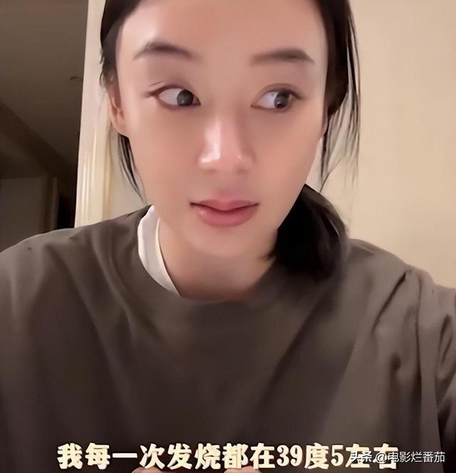 12位明星確診陽性：71歲張紀(jì)中也倒下了，李思思宛如被“腰斬”